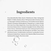 Dr. Althea Soothing & Hydrating Cream Mist 345 - 100ml