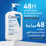 CeraVe Moisturizing Lotion for Normal to Dry Face and Body - 236ml