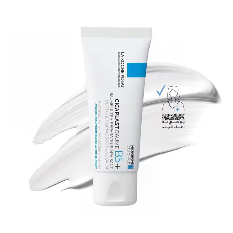 La Roche-Posay Cicaplast Skin Soothing and Repairing Cream - 100ml