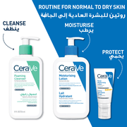 CeraVe Moisturizing Lotion for Normal to Dry Face and Body - 236ml