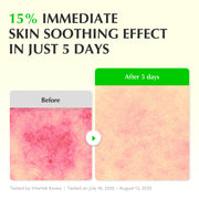 EQQUALBERRY Advanced Aloe Vera Serum with PDRN for Skin Renewal and Soothing 30ml