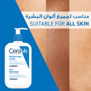 CeraVe Moisturizing Lotion for Normal to Dry Face and Body - 236ml