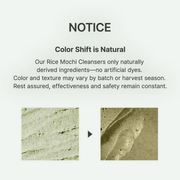 Arencia Fresh Green Rice Mochi Cleanser for Deep Cleansing & Hydration – 120g