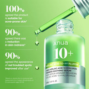 Anua Gentle Skin Serum with Azelaic Acid and Hyaluronic Acid - 30ml
