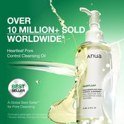 Anua Heartleaf Pore Control Cleansing Oil - 200ml