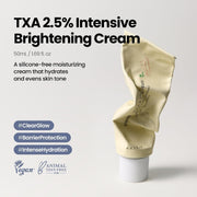 كريم AXIS-Y TXA 2.5% المكثف لتفتيح البشرة – 50 مل