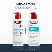 Eucerin Advanced Repair Lotion for Dry to Very Dry Skin – 500ml