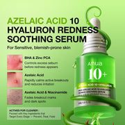 Anua Gentle Skin Serum with Azelaic Acid and Hyaluronic Acid - 30ml