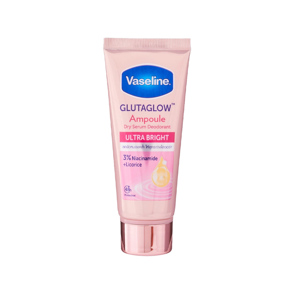 Vaseline Gluta-Glow Ultra Bright Deodorant Serum - 45ml