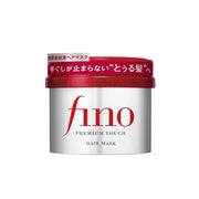Shiseido Fino Premium Touch Penetrating Essence Hair Mask -230g