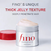 Shiseido Fino Premium Touch Penetrating Essence Hair Mask -230g