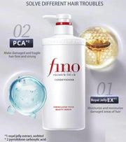 Shiseido Fino Premium Touch Conditioner -550ml