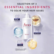 Shiseido Fino Premium Touch Shampoo -550ml